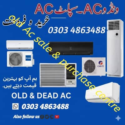 Old Ac Dead Ac/Window Ac/Purana Ac/Ac Purchase/Split Ac Window AC