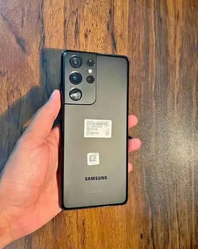 Samsung Galaxy S21 Ultra