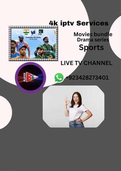 Iptv Service