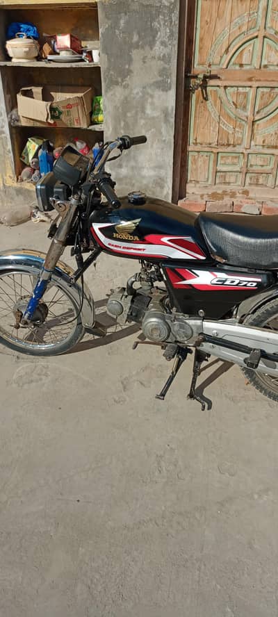 road prince 70cc 17 model