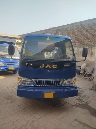 jac master forland Isuzu jmc foton truck