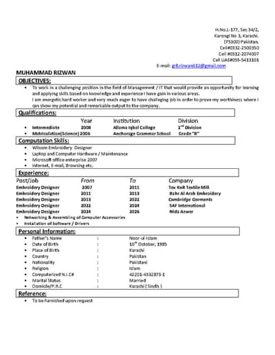 Professional embroidery designer  18 plus years experience