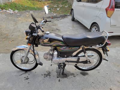 Honda CD 70 2023 Model