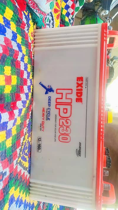 HP 230 Exide battery Behtareen  back up