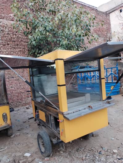 food cart chichi riksha