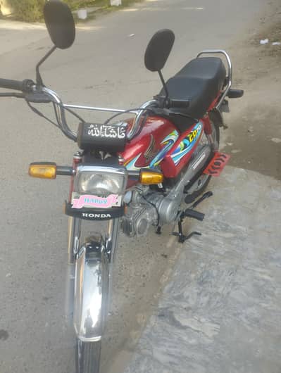 Honda CD 70 Model 2024 in best condition
