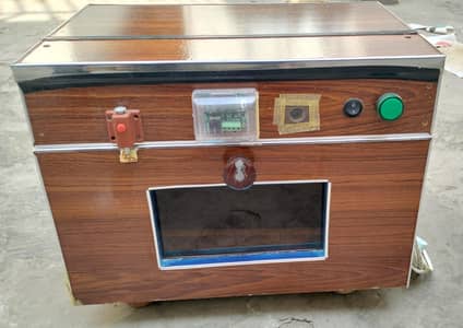 Brooder for birds & chicks