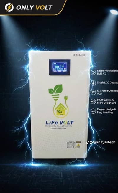 lipo4 battery  12v 24v 48v lithum battery