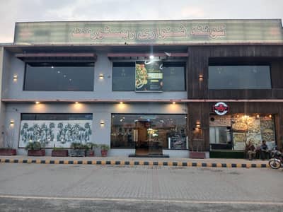 Restaurant kitchen Staff