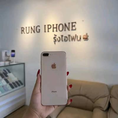 Iphone 8plus pta approved 256GB My WhatsApp number  0325-15-67-306