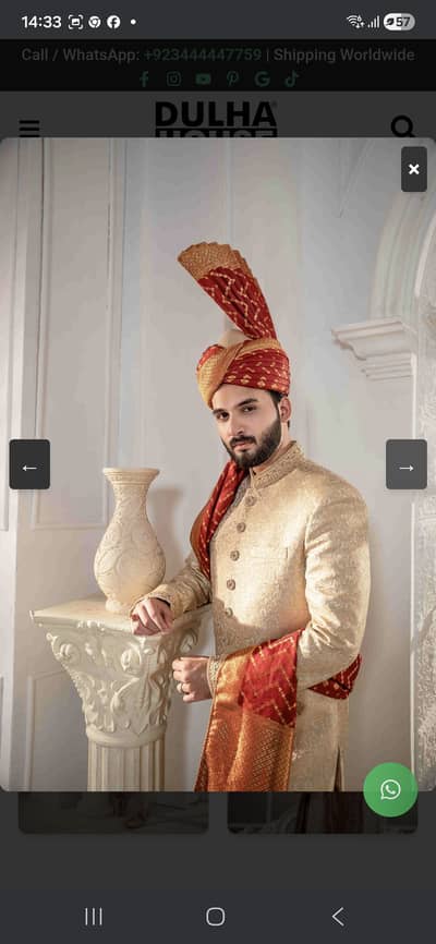 Original Dulha House Groom Sherwani Complete Set, Like New (65K)