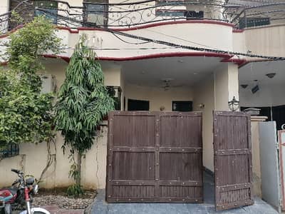 Perfect 5 Marla House In Punjab Coop Housing - Block D For Sale