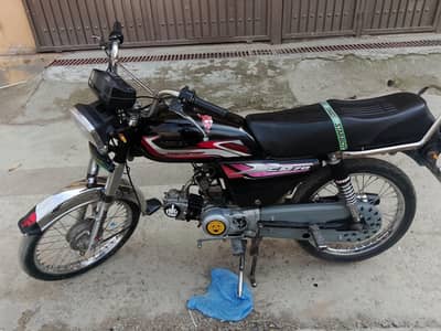 Honda cd70