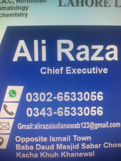 mpps doctor male (Gaynicologist female docter )