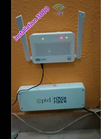 PTCL Flash Fiber Connection Available