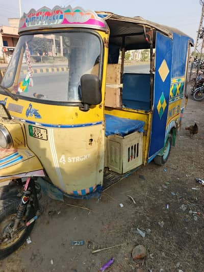 raksha bilkul Oky hai koi kam ni hony wala 03486041342