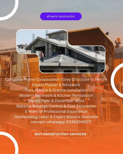 Experienced Construction Team - Masons & Labor Available"