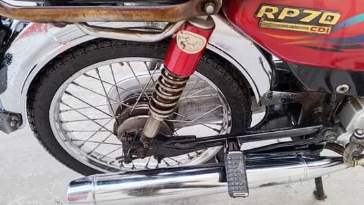 Road Prince 70 In good condition for sale