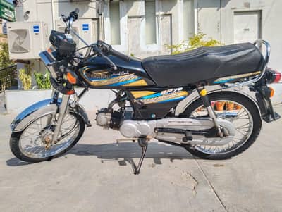 SUPER POWER 2024 GENUINE (0-3--0-2-6-0-0-6-4-3-7)