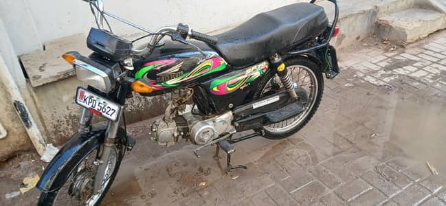 super powar 2022 modle