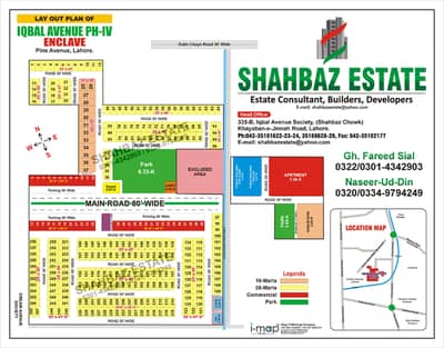 Iqbal Avenue Phase 4 Plot Size 5 Marla