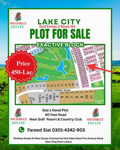 Lake City Golf Estate II M4 Block 1 Kanal plot