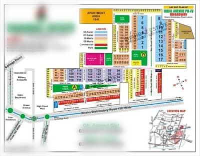 2 Kanal Residential Plot Is Available For Sale In Iqbal Avenue Phase 4 Broadway Sector Lahore