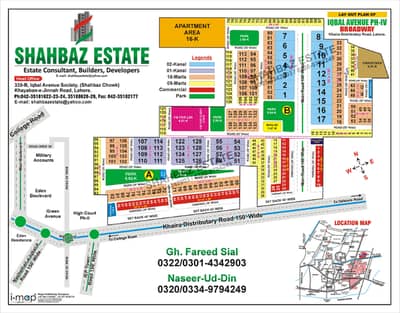 10 Marla Residential Plot Is Available For Sale In Iqbal Avenue Phase 4 Broadway Sector Lahore