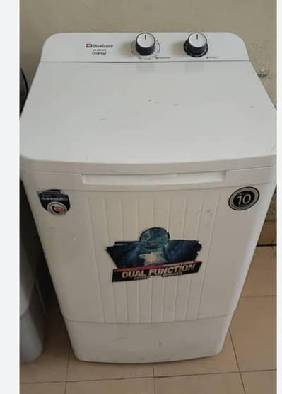 spinner of full size