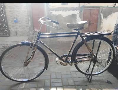 super fine cycle for sale