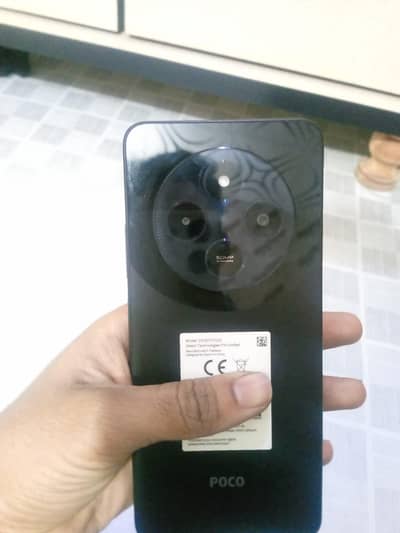 new Xiaomi Poco c75 8/256