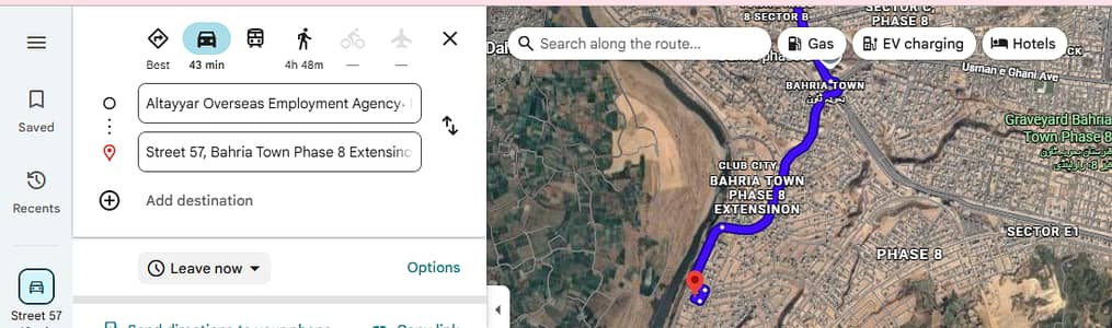 Bahria Phase 8, Abu Baker Block, Street 57 Bahria Town