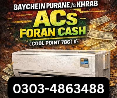 Old Ac Dead Ac/Window Ac/Purana Ac/Ac Purchase/Split Ac Window AC