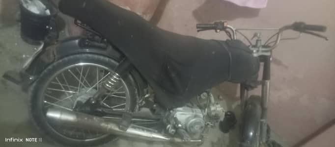 all dacumants clears