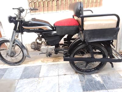 Three Wheel Bike Tri Wheeler bike for special disabled person.
