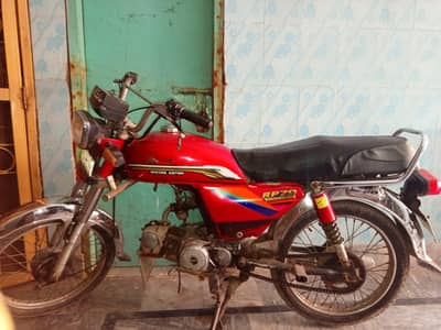 Road Prince Bike 70cc