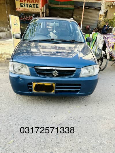 Mint Condition Alto Better than Cultus Cuore Mehran