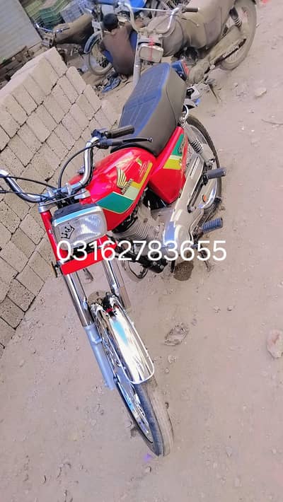 Salam sell may honda 125