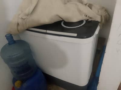 Haier watching machine