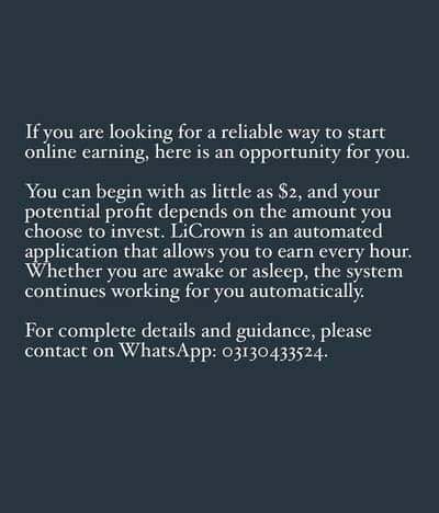 LiCrown online earning platform