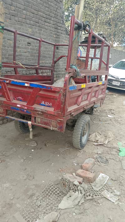 New asia loader 150cc new brand tayer. 2tan easy campacity. or