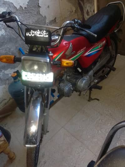 original bike good condition complete papers