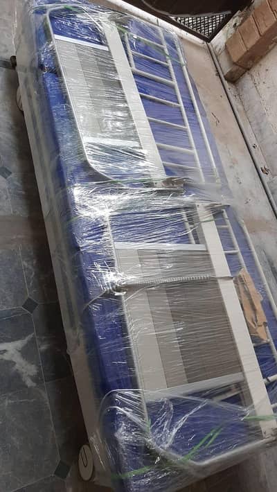 Japanese Electronic Medical Bed