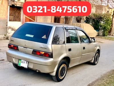 Suzuki Cultus VXR 2015 (0321-8475610)