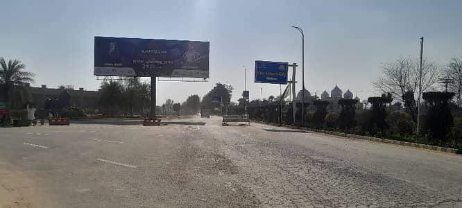 Prime Location Residential Plot Of 10 Marla Is Available In Contemporary Neighborhood Of New Lahore City