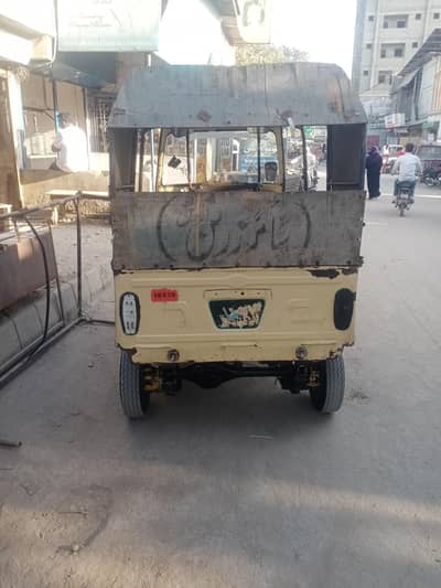 1 bay ofar arjand sell sazgar 2016 135