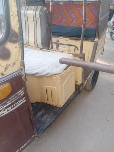 sazgar 2016 arjand sell