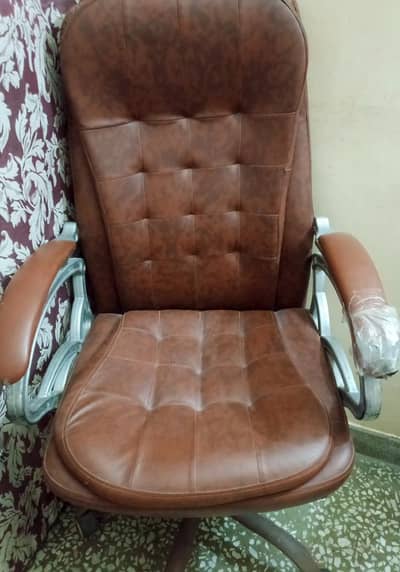 computer chair