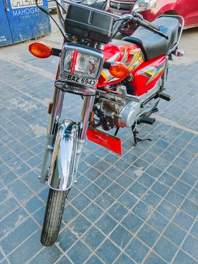 Honda 125 Lush Condition