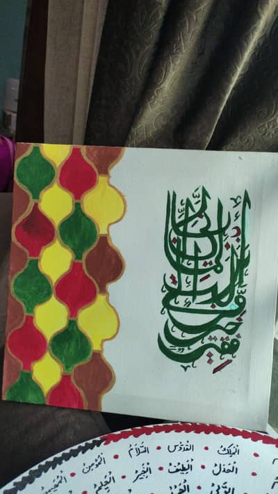 calligraphy islamic painting homemade wall art